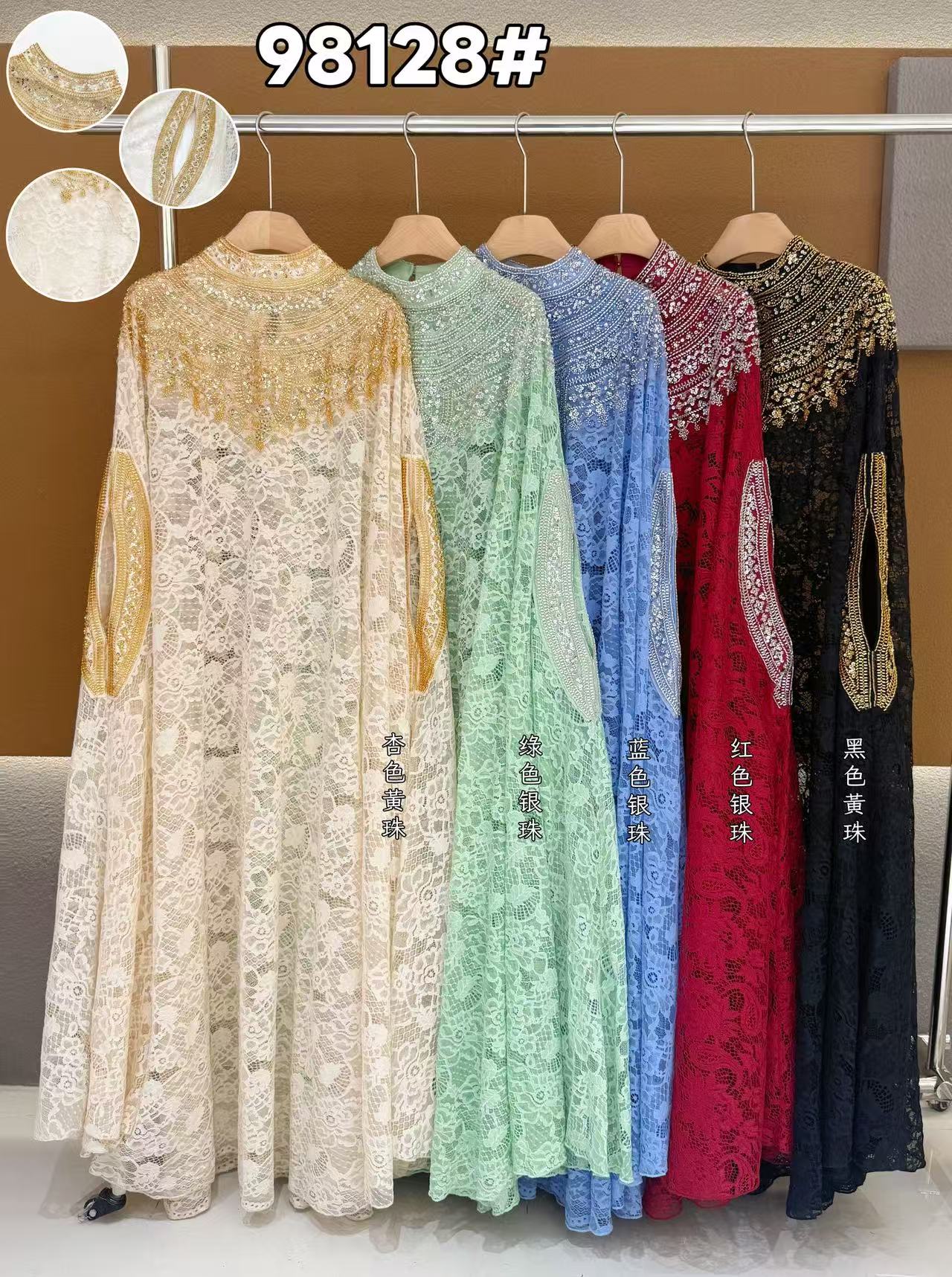 Ethnic style heavy industry Western style dress hand sewn long nail bead elegant dress_98128#