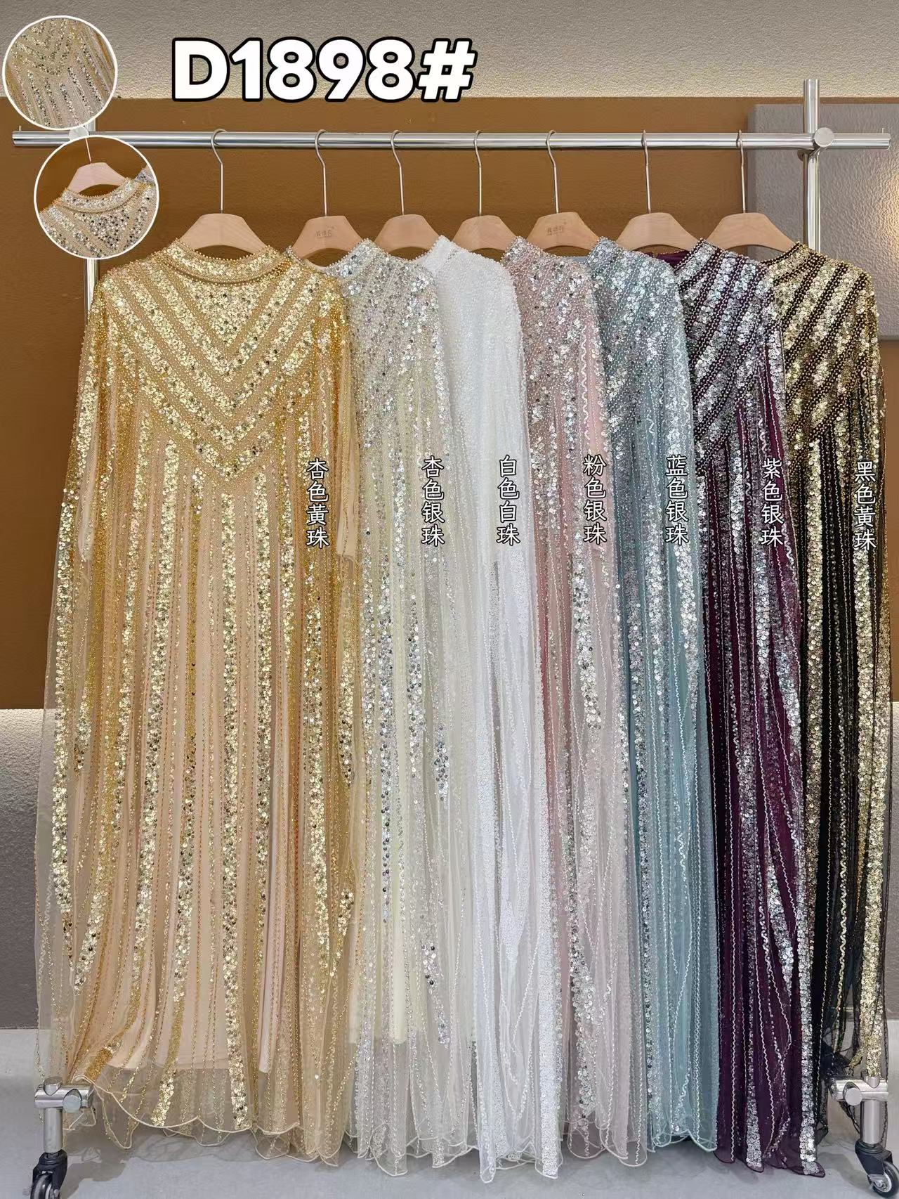 Elegant heavy industry dress with Western style, hand sewn nail bead dress_D1898#