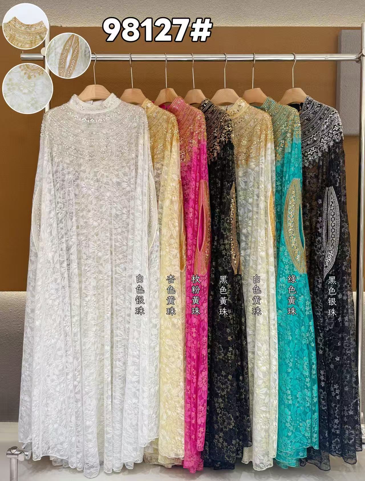 Ethnic style heavy industry Western style dress hand sewn long nail bead hand sewn elegant dress_98127#